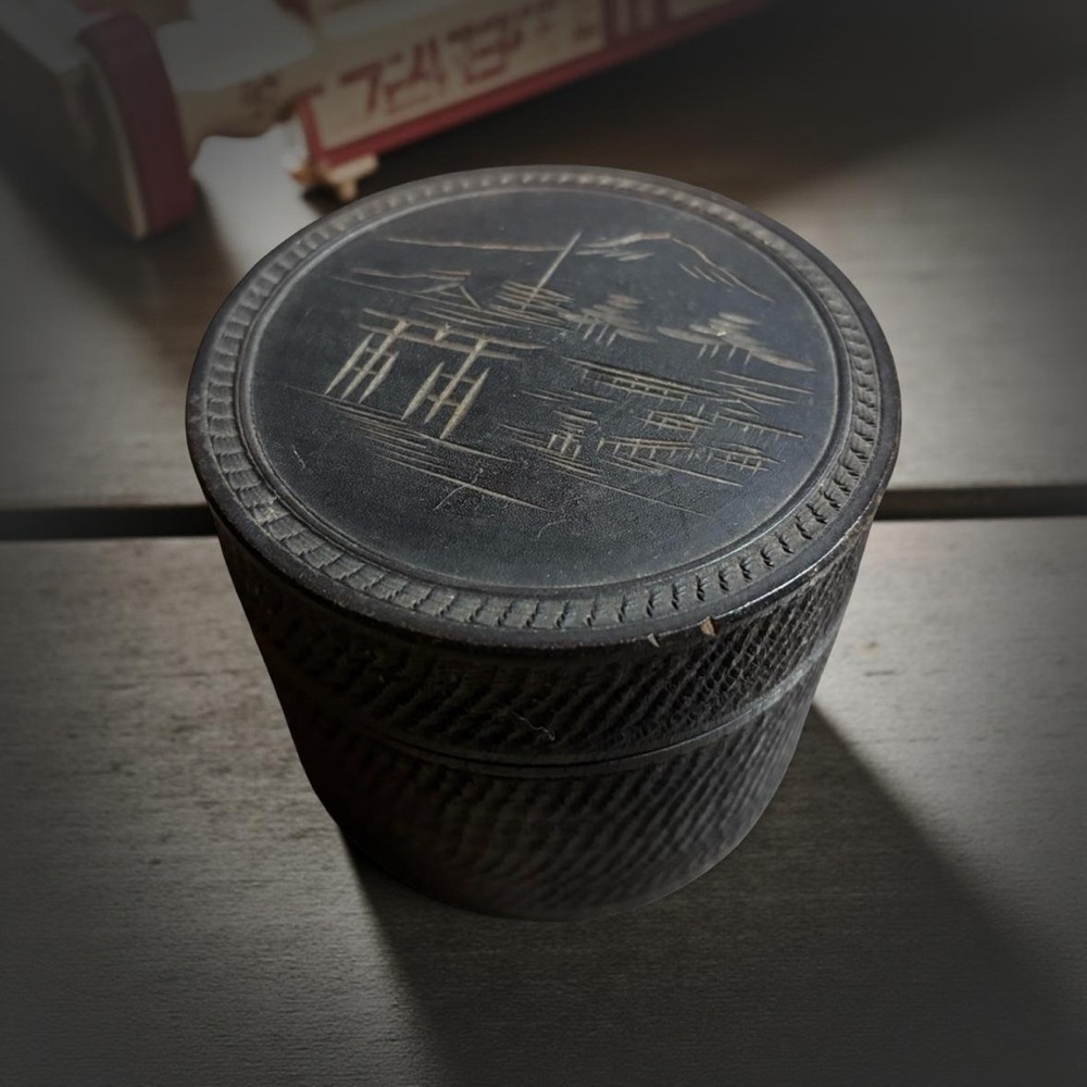 Japanese Carved Wood Decorative Stash Box
